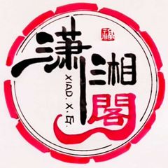 菲律宾修车|马尼拉修车|菲律宾外围 avatar