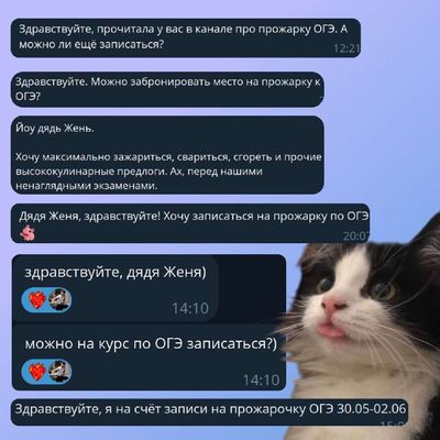 Post media