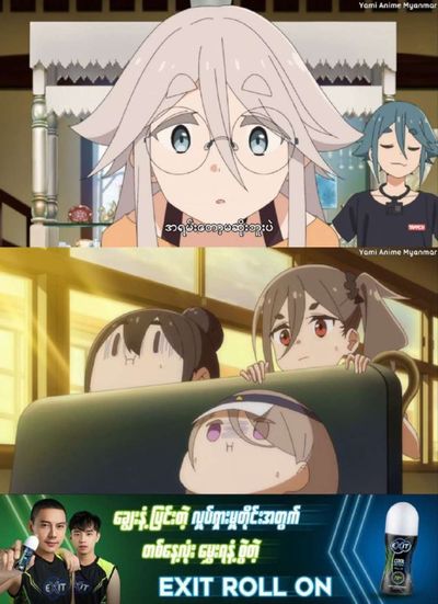 Post media