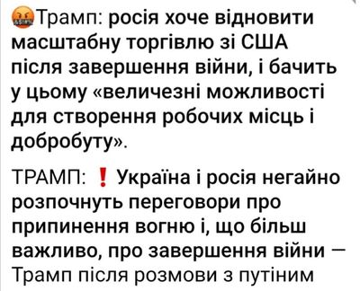 Post media