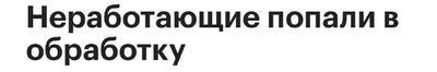 Post media