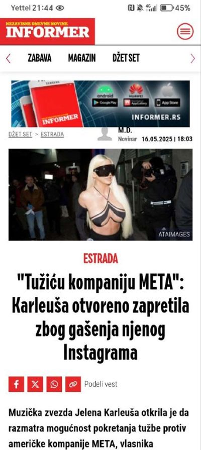 Post media