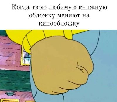 Post media