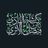 تعليقات القناة - الهادي