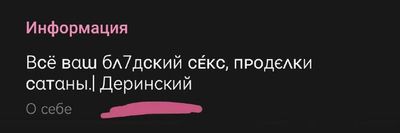 Post media