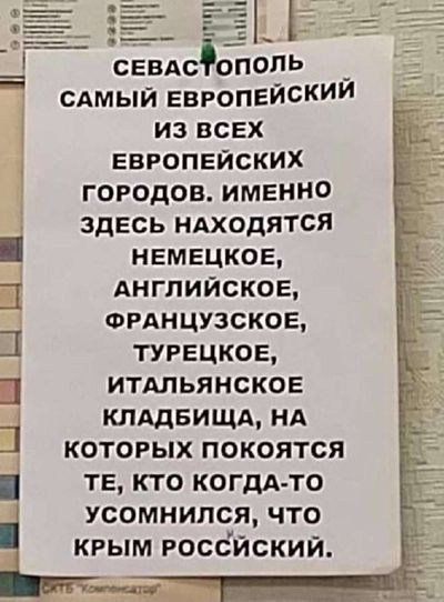 Post media
