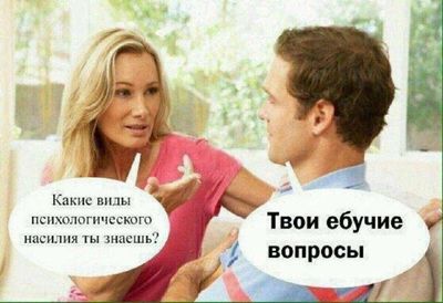 Post media