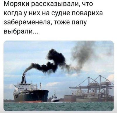 Post media