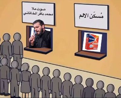 Post media