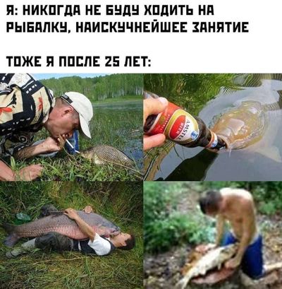 Post media