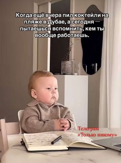 Post media