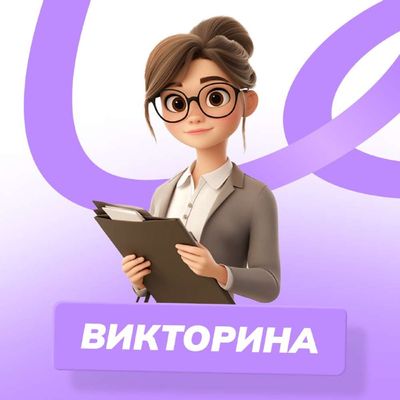 Post media