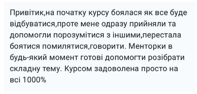 Post media