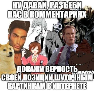 Post media
