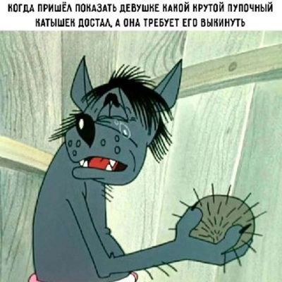Post media