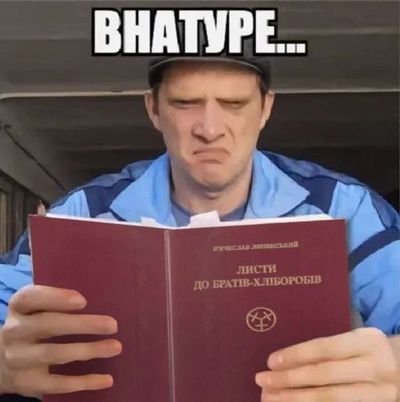 Post media