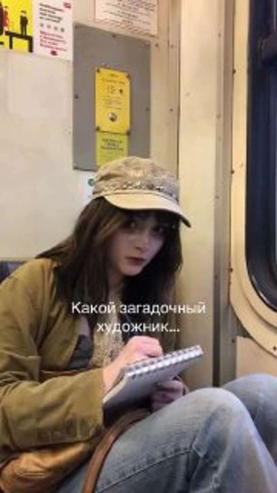 Post media