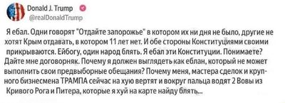 Post media