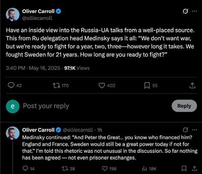 Post media