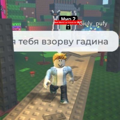 Post media