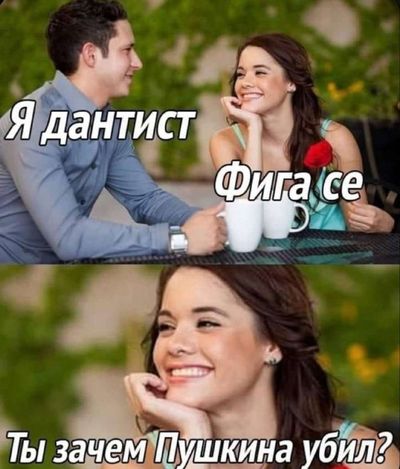 Post media
