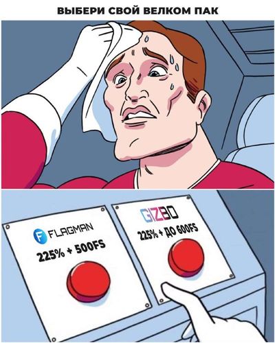 Post media