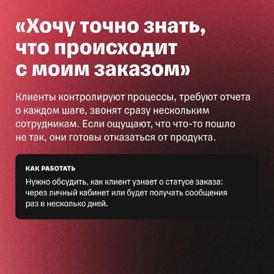 Post media