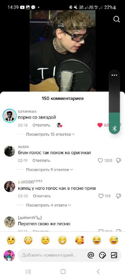 Post media