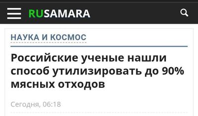 Post media