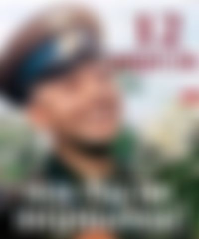 Post media background