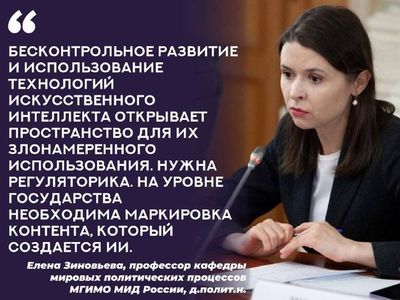 Post media