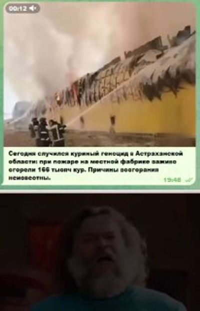 Post media