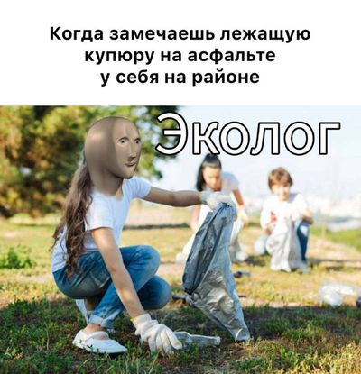 Post media