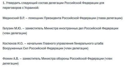 Post media