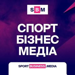 SportBusiness.Media | Все про спортивний маркетинг в Україні avatar