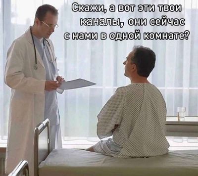 Post media
