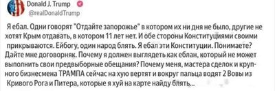 Post media
