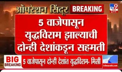 Post media