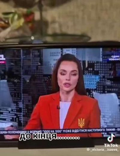 Post media