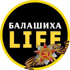 Балашиха Life avatar
