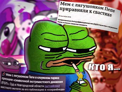 Post media