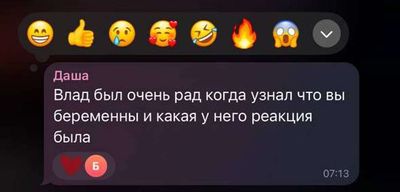 Post media