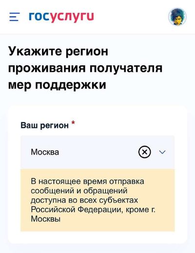 Post media