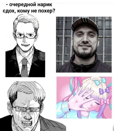 Post media