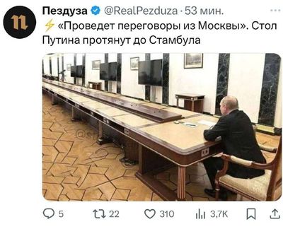 Post media
