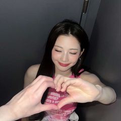 Rukawai avatar