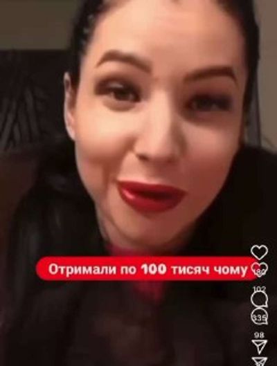Post media