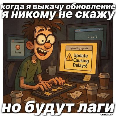 Post media