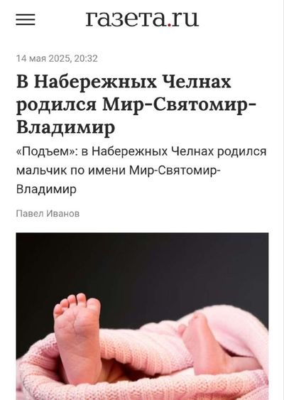 Post media