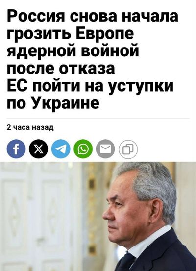 Post media
